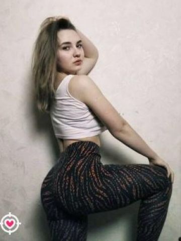 Тая