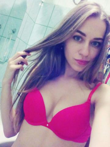 Злата